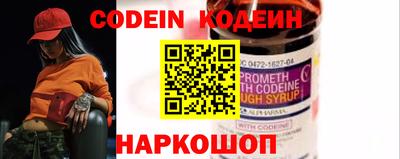 кокаин колумбия Бузулук