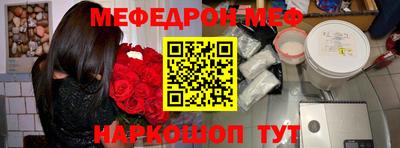кокаин колумбия Бузулук