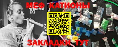 кокаин колумбия Бузулук