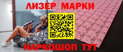 кокаин колумбия Бузулук