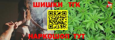 кокаин колумбия Бузулук