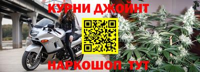 кокаин колумбия Бузулук