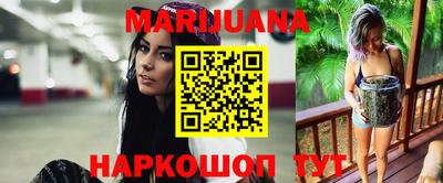 меф Бугуруслан