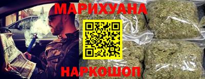 кокаин колумбия Бузулук