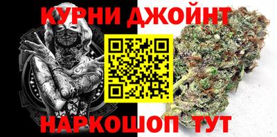 кокаин колумбия Бузулук