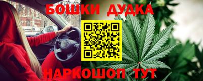 кокаин колумбия Бузулук