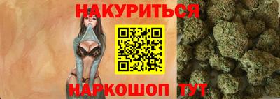 меф Бугуруслан