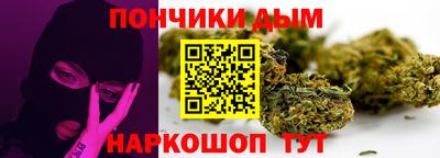 соль ск Будённовск