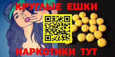 кокаин колумбия Бузулук