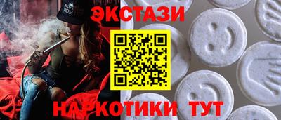 кокаин колумбия Бузулук