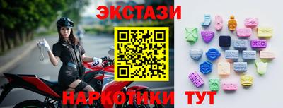 кокаин колумбия Бузулук