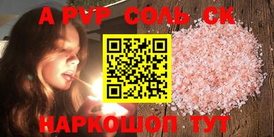 кокаин колумбия Бузулук
