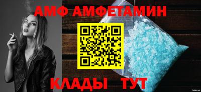 кокаин колумбия Бузулук