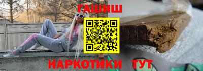 кокаин колумбия Бузулук