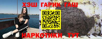 кокаин колумбия Бузулук